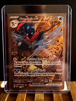 2024 POKEMON SV BLACK STAR PROMO SHROUDED FABLE SP COLLECTION #132 GRENINJA EX - Image 1
