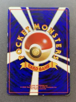 [MP] Pokemon Card Dragonite No.149 Holo Rare Old Back Fossil Japanese - Image 2