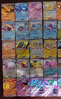 Pokemon Card Game Japanese Lot Set 50 RR Free Shipping To Worldwide ② - Image 2