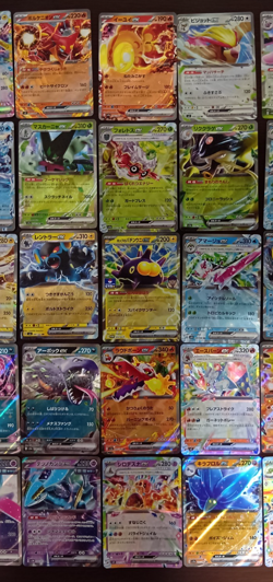 Pokemon Card Game Japanese Lot Set 50 RR Free Shipping To Worldwide ② - Image 3