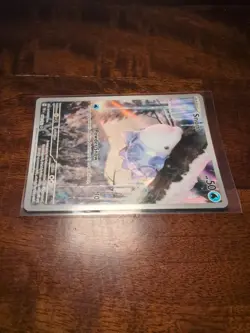 Pokemon TCG: Snom 168/162 Temporal Forces Illustration Rare! - Image 4