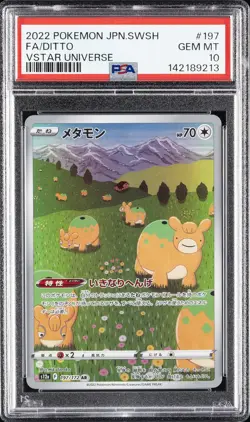 2022 POKEMON JPN SWORD & SHIELD VSTAR UNIVERSE #197 FULL ART/DITTO PSA 10 - Image 1
