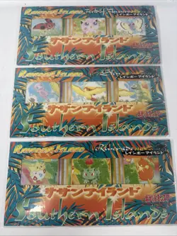 Pokemon TCG, Old Back Southern Islands Rainbow Island Sky Set Sealed - Image 1