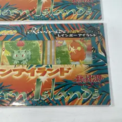 Pokemon TCG, Old Back Southern Islands Rainbow Island Sky Set Sealed - Image 3