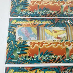 Pokemon TCG, Old Back Southern Islands Rainbow Island Sky Set Sealed - Image 5