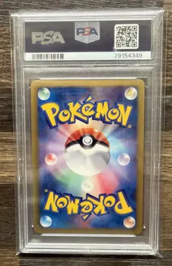2011 POKEMON BLACK & WHITE PROMO #47 LANDORUS-HOLO RED COLLECTION PSA 10 - Image 2