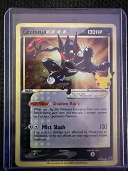 Greninja Gold Star SWSH144 - Pokemon Celebrations Black Star Promo NM - Image 2