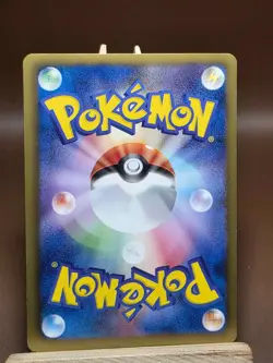 LP Pokemon Ducklett 022/069 Dark Rush BW4 Japanese - Image 2