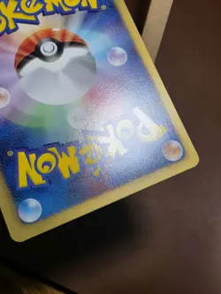 LP Pokemon Ducklett 022/069 Dark Rush BW4 Japanese - Image 3