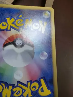 LP Pokemon Ducklett 022/069 Dark Rush BW4 Japanese - Image 5