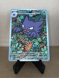2025 Pokemon MEP-EN Haunter 027 Black Star Promo - Image 1