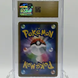 Pokemon TCG Double Blaze Marshadow & Machamp GX #042/095 CGC Pristine 10 - Image 2