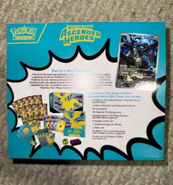 Pokemon Ascended Heroes Elite Trainer Box ETB New Set - Opened - Mint Condition! - Image 3