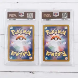 PSA 10 Latias ex & Latios 070 087/064 SAR AR Pokemon Seq Paradise Dragona Japan - Image 3