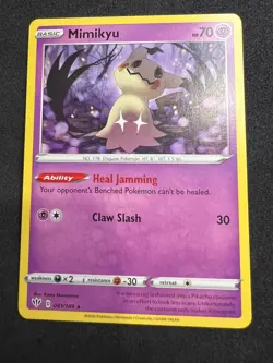 Mimikyu 81/189 Rare Darkness Ablaze Pokemon 2020 - Image 1