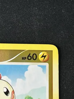 Pokemon TCG - Minun & Plusle 32 & 36/132 - Secret Wonders Reverse Holo - Image 5