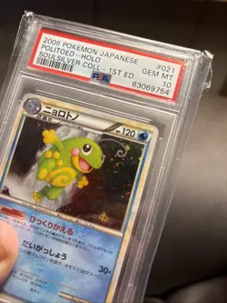 Pokemon TCG Politoed Holo 21 Jp. Soul Silver 1st Ed. PSA 10 Double Swirl Pop 293 - Image 3