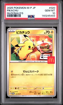2025 POKEMON JPN M-P PROMO MCDONALD'S #020 PIKACHU PSA 10 - Image 1