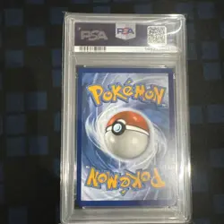2024 Pokemon Paldean Fates 216/091 Mew EX PSA 9 - Image 2