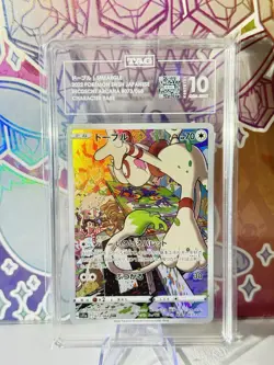 Smeargle 073/068 CHR Pokemon Japanese S11a: Incandescent Arcana TAG 10 GEM MINT - Image 1