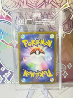Smeargle 073/068 CHR Pokemon Japanese S11a: Incandescent Arcana TAG 10 GEM MINT - Image 2