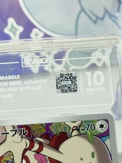 Smeargle 073/068 CHR Pokemon Japanese S11a: Incandescent Arcana TAG 10 GEM MINT - Image 3