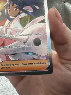 Pokemon. Iris’s Fighting Spirit. 292/217. Assended Hero’s. God Pack Pull! - Image 5