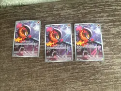 Pokemon Center Phantasmal Flames Charcadet ETB Promo 022 SEALED - Image 1