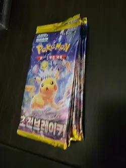 Giant Lot Of Pokemon Card Packs Factory Sealed - Image 2