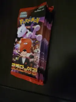 Giant Lot Of Pokemon Card Packs Factory Sealed - Image 3