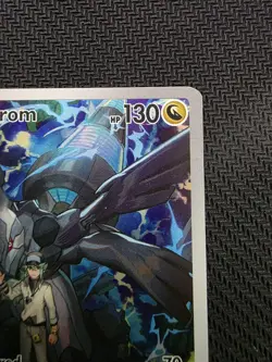 Pokemon TCG N's Zekrom #31 Black Star ETB Promo (1) - Image 3