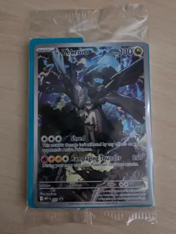 Pokemon: N’s Zekrom MEP 031 Ascended Heroes ETB Black Star Promo Card SEALED - Image 1