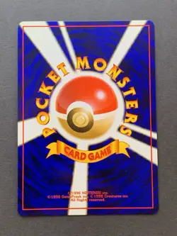 [NM] Pokemon Card Koga's Ditto No.132 Holo Old Back Gym Challenge 1999 Japanese - Image 2