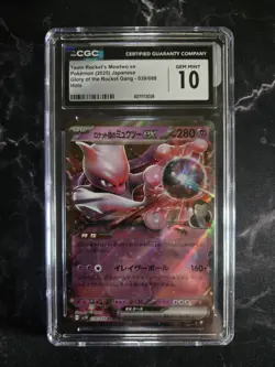 Pokemon Team Rocket's Mewtwo ex 039/098 Double Rare Holo CGC 10 Japanese Card - Image 1