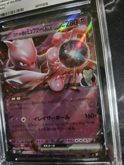 Pokemon Team Rocket's Mewtwo ex 039/098 Double Rare Holo CGC 10 Japanese Card - Image 2