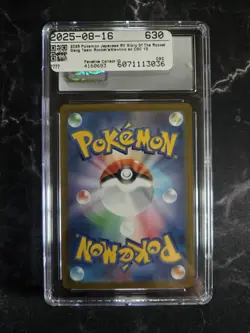 Pokemon Team Rocket's Mewtwo ex 039/098 Double Rare Holo CGC 10 Japanese Card - Image 3