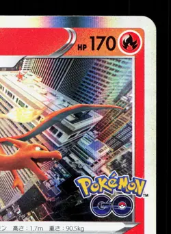 Charizard 010/071 Pokemon GO LP Japanese Pokemon Card TCG - Image 3
