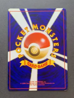 [MP] Pokemon Card Magneton No.082 Old Back Holo Rare Japanese - Image 2
