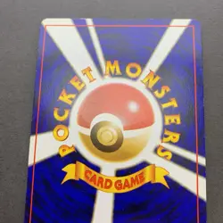 [MP] Pokemon Card Magneton No.082 Old Back Holo Rare Japanese - Image 5