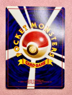 Quilava | No. 156 | Neo Premium File 1 | 2000 Pokemon Card Japanese Promo | HP - Image 2