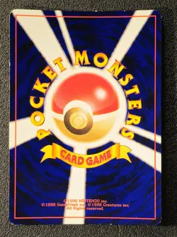 Misdreavus holo Neo Revelation [LP] Japanese Pokemon Card 65e - Image 5