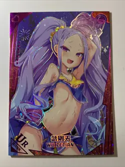 Wu ZeTian Fate UR Cute Maiden Swimsuit Sexy Goddess Story Anime Waifu Girl Card - Image 1
