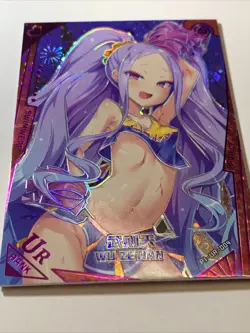 Wu ZeTian Fate UR Cute Maiden Swimsuit Sexy Goddess Story Anime Waifu Girl Card - Image 5