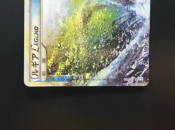 Lugia Legend 029/070 030/070 Holo MP condition Japanese pokemon card - Image 4