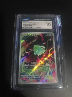Bulbasaur Art Rare Holo CGC 10 Japanese Pokemon Card - Image 1