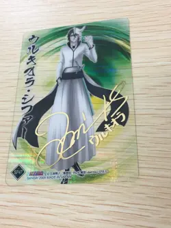 SP 47 Ulquiorra Cifer BLEACH Clear sign Card Collection Autograph JAPAN anime - Image 1