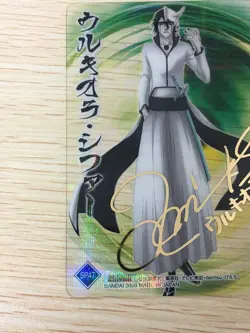 SP 47 Ulquiorra Cifer BLEACH Clear sign Card Collection Autograph JAPAN anime - Image 4