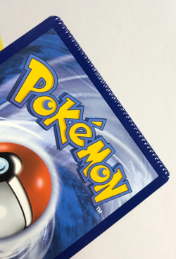 Pokemon Card Evolving Skies Crimp Error Emolga 057/203 Near Mint - Image 2