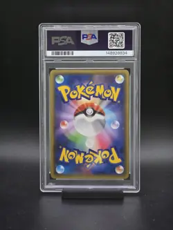 2015 POKEMON JPN XY RED FLASH 1ST ED #028 M MEWTWO EX PSA 9 - Image 2