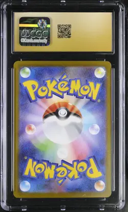 MEGA LUCARIO EX Mega Brave Hyper Rare Holo #092 CGC Pristine 10 Pokemon - Image 2